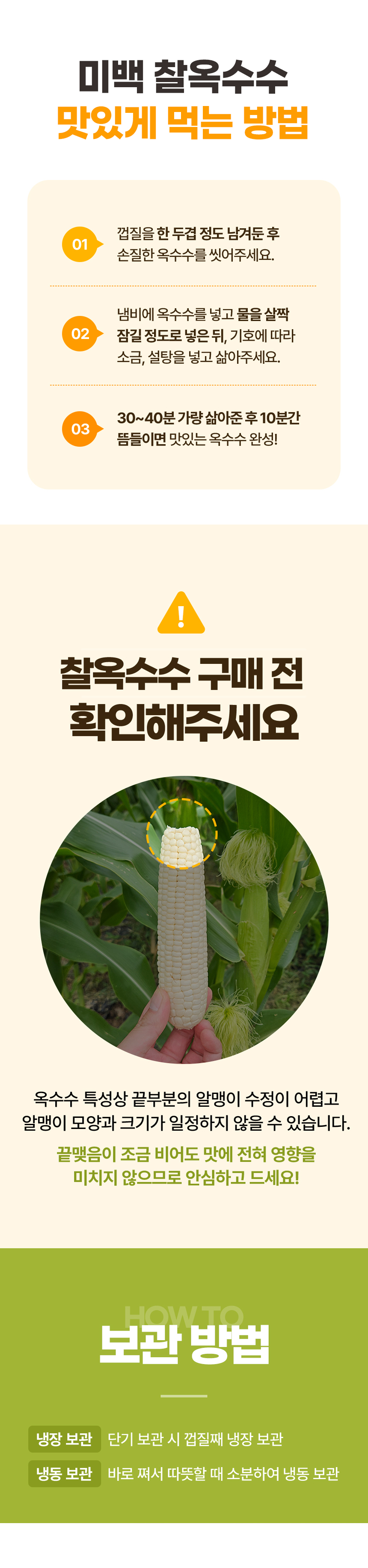 D_05.jpg
