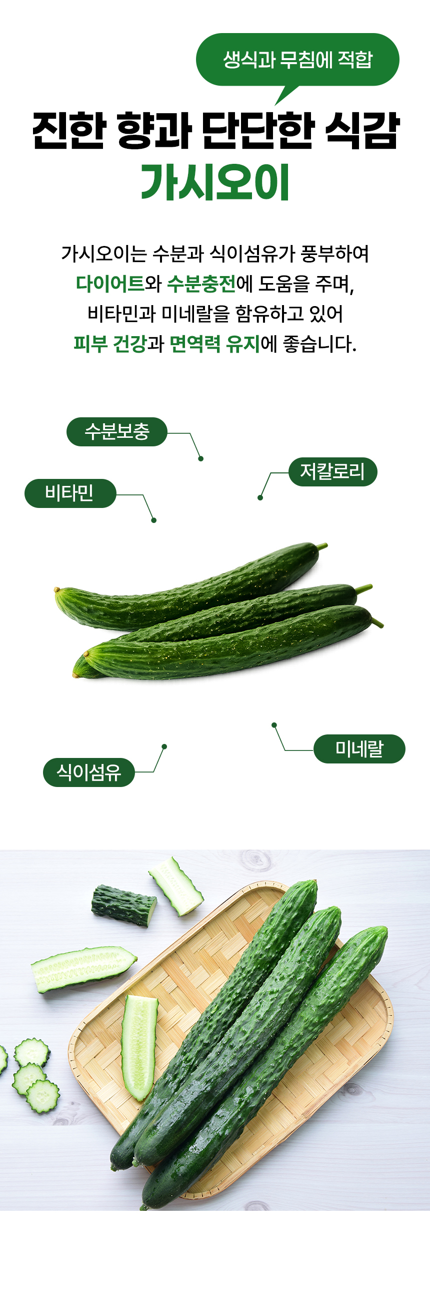 D_03.jpg