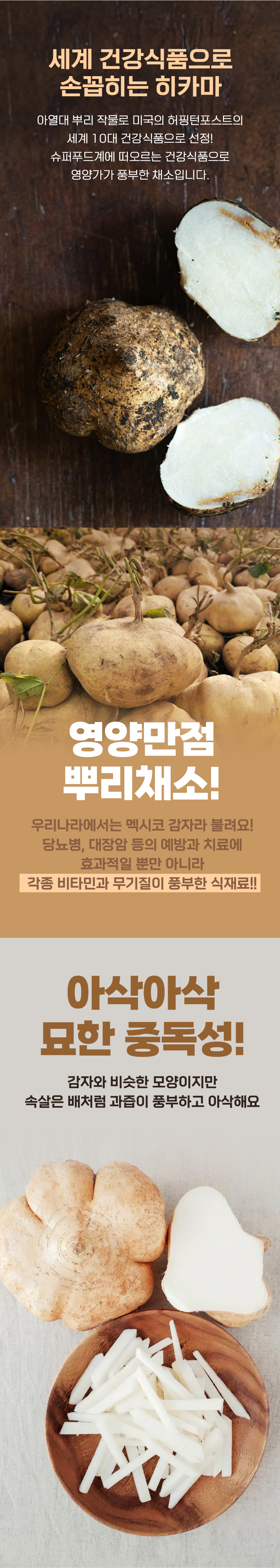 D_02.jpg