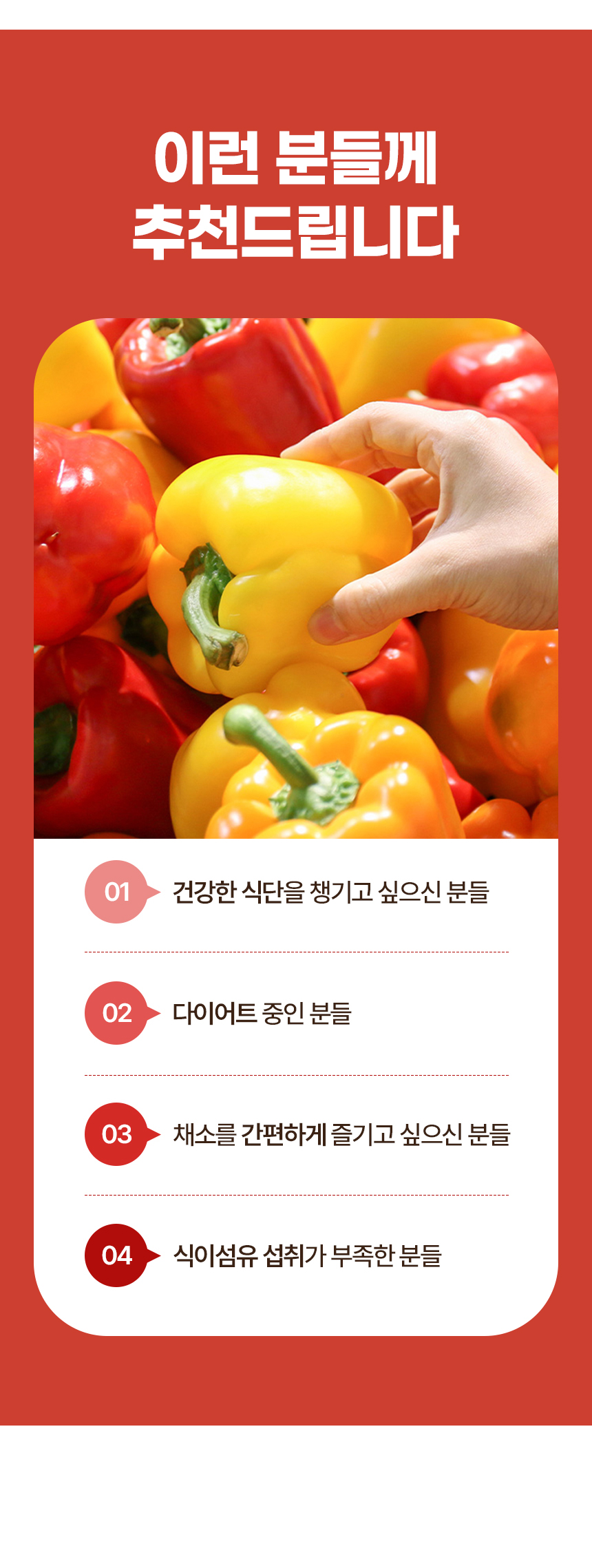 D_04.jpg
