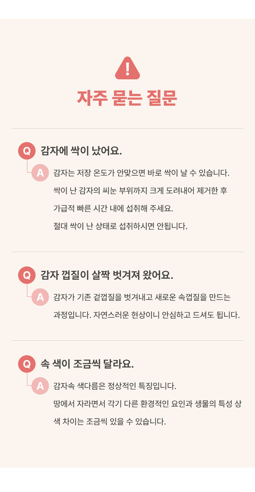 D_05.jpg