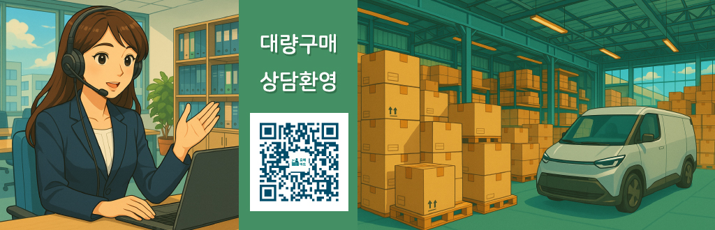 가운데 정렬된 이미지