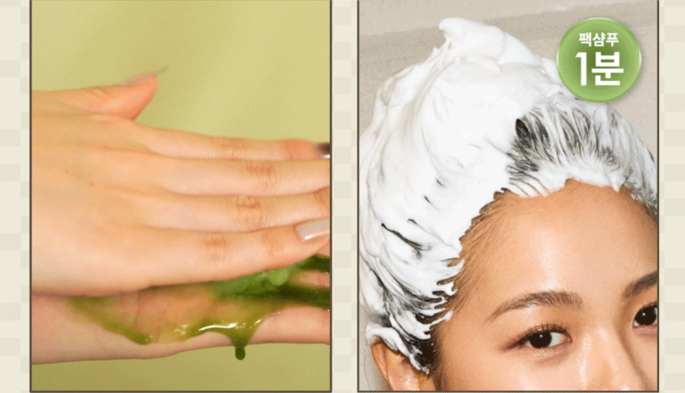 shampoing narka coréen
