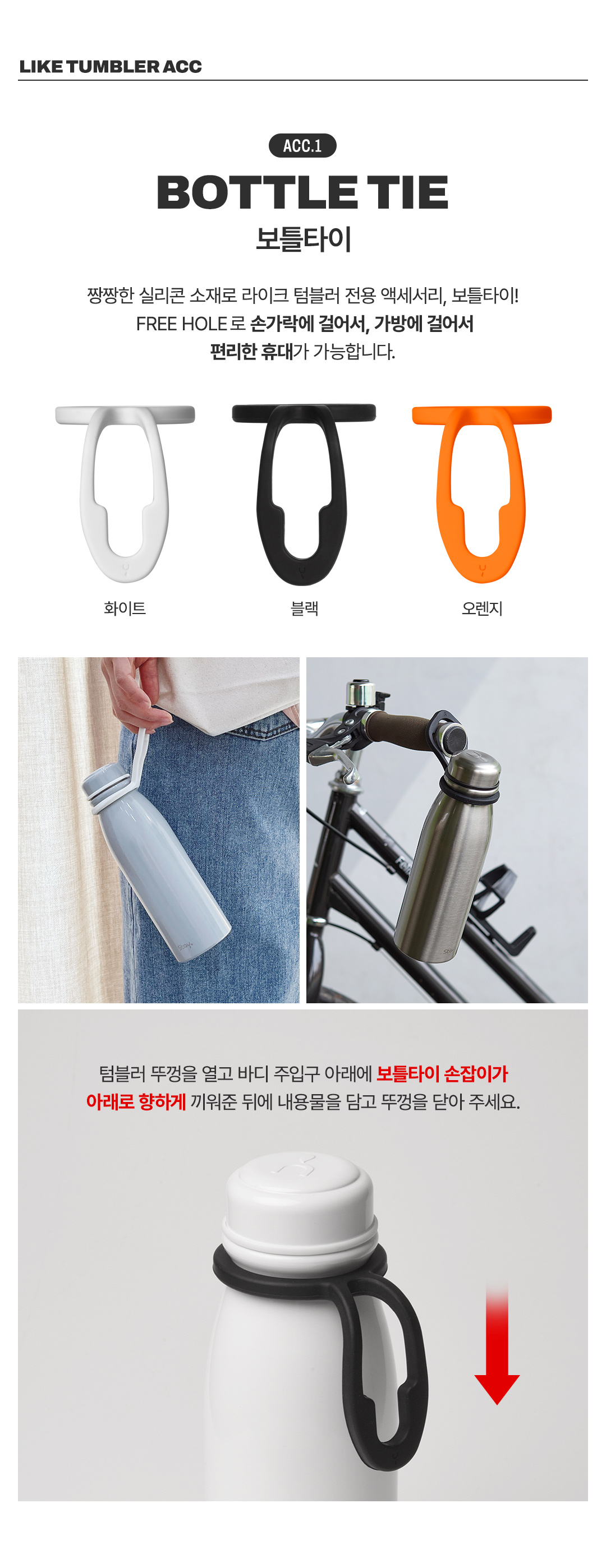 [스테이24] 라이크 초경량 텀블러 보온보냉 350ml_라벤더퍼플 상세 이미지 6