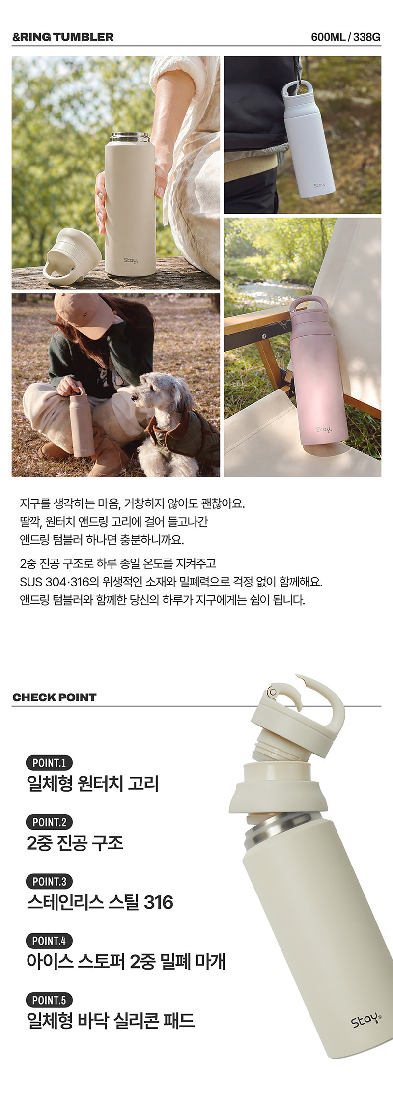 andring600_05.jpg