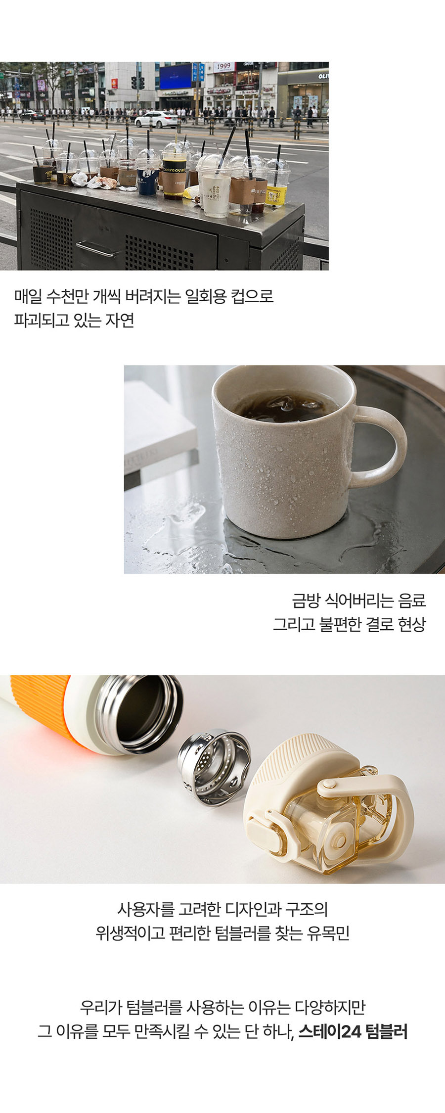 andring800_03.jpg