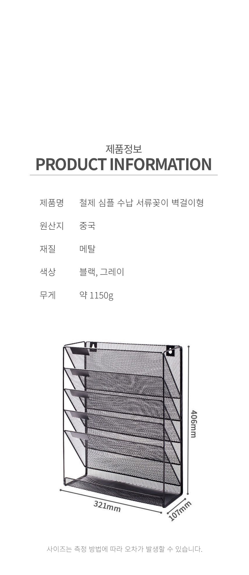 250401_%EC%83%81%ED%92%88%ED%8E%98%EC%9D%B4%EC%A7%80%EC%A0%9C%EC%9E%91_05.jpg
