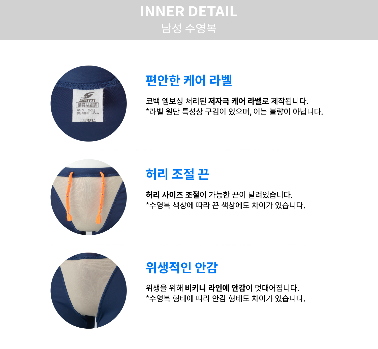 SANTI 팔레트 샤벳 세미 숏사각 MSP-3013