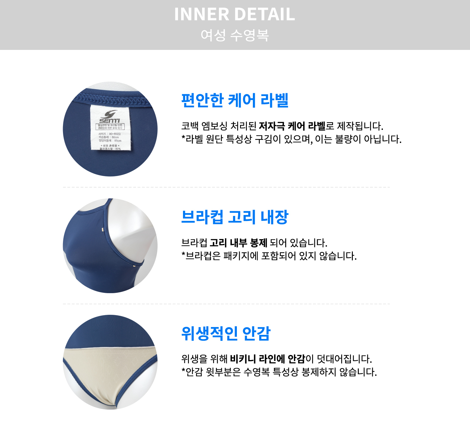 SANTI 팔레트 클로버 서포트백 세미컷 플립턴 WSM-3503