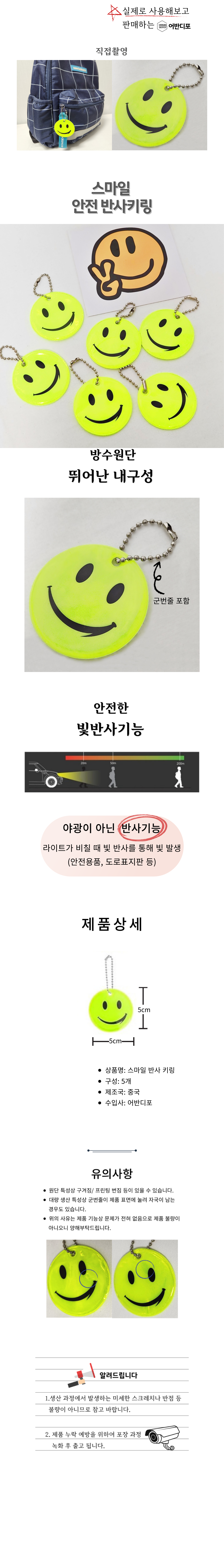 KakaoTalk_20241023_224819915.png