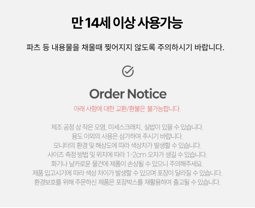 KakaoTalk_20260617_230542030_01.png
