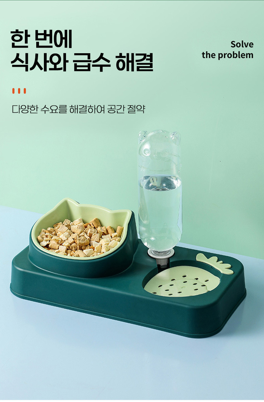 물병 투명보틀 식기 투명물통 밥그릇 고양이수반 급수대 강아지급수기 물그릇 상세 이미지 3