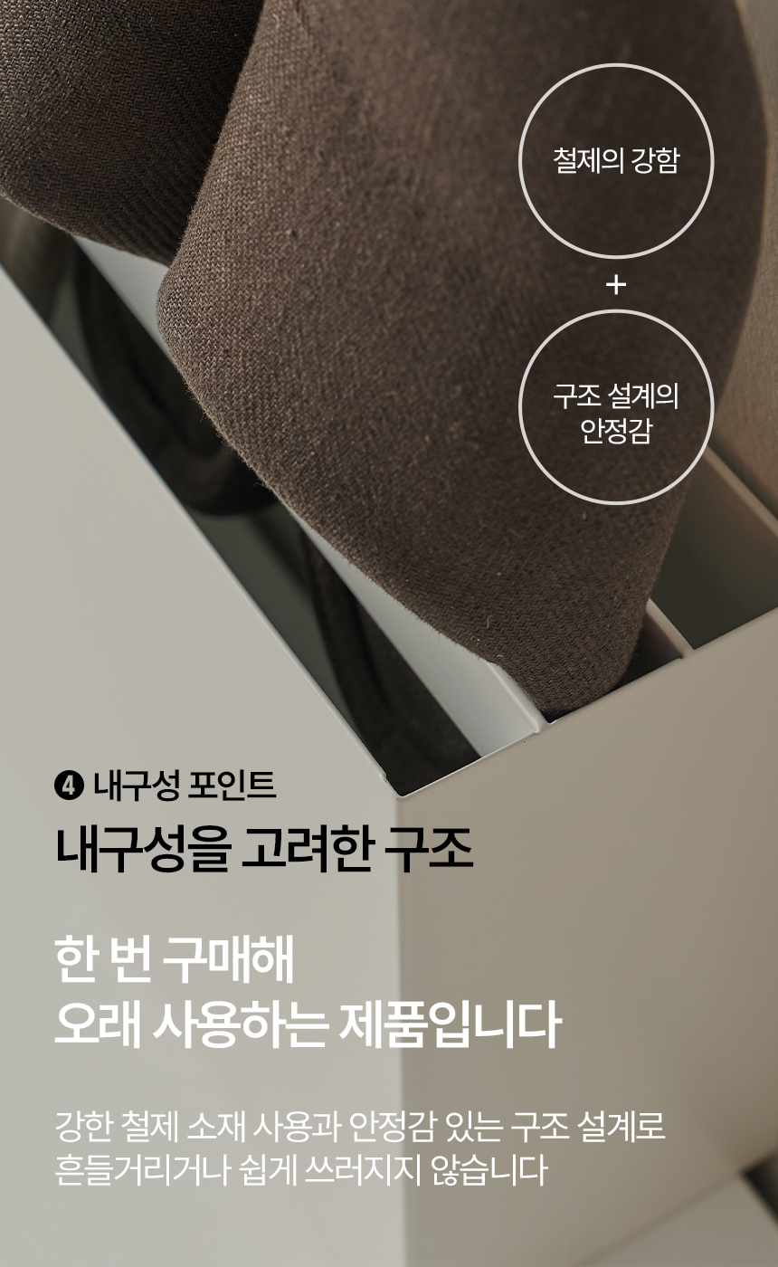 실내화 거치대 슬리퍼 정리대 거실 현관 거실화 걸이 실내화꽂이 상세 이미지 6