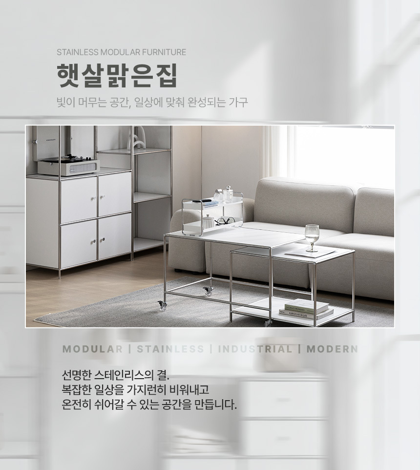 모듈 드레스룸 시스템행거 서랍형 수납 옷장 상세 이미지 1