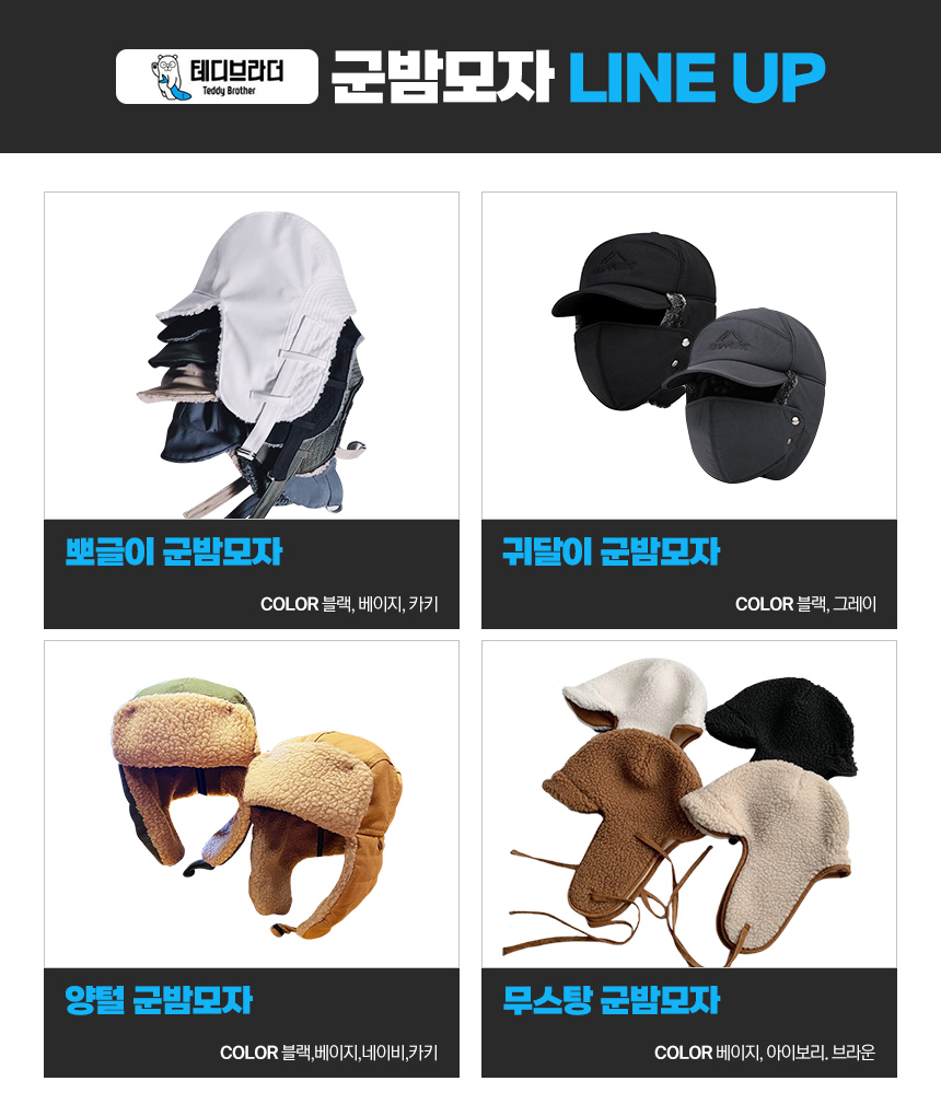 KakaoTalk_20221031_131147919.png