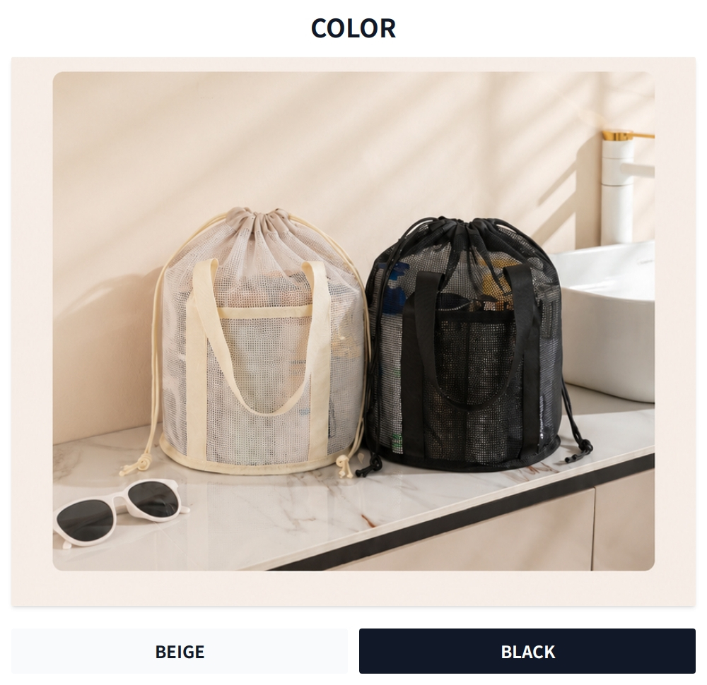SellerBiseo_screenshot_13_1782202752647.jpg