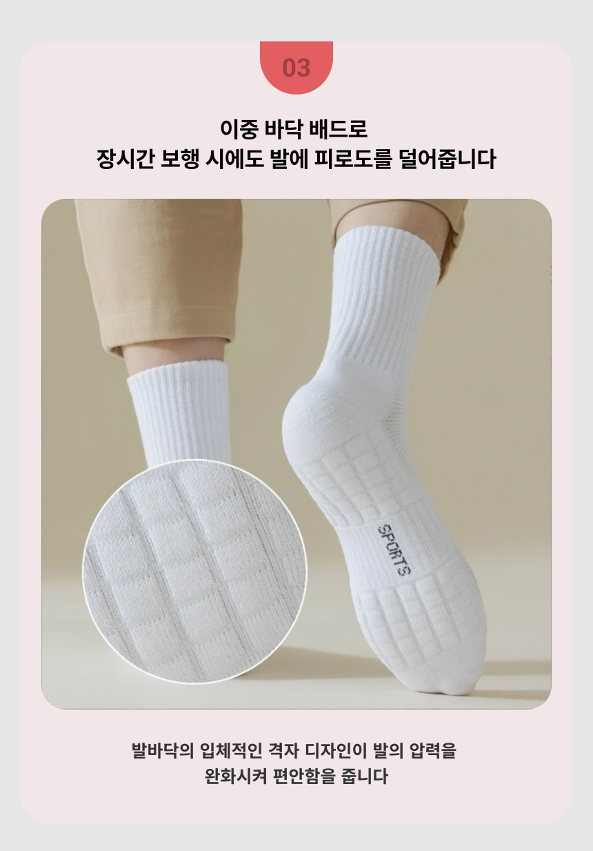 SAV_251209152716_5.png