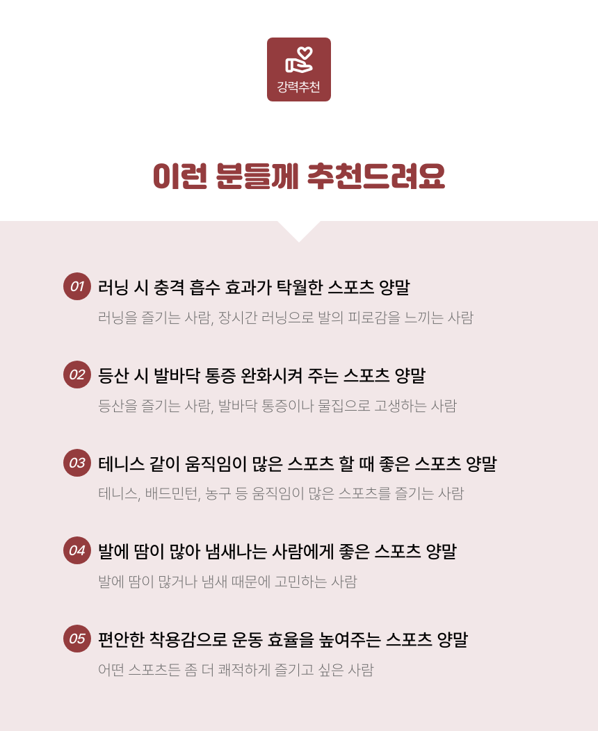 SAV_251209152716_7.png