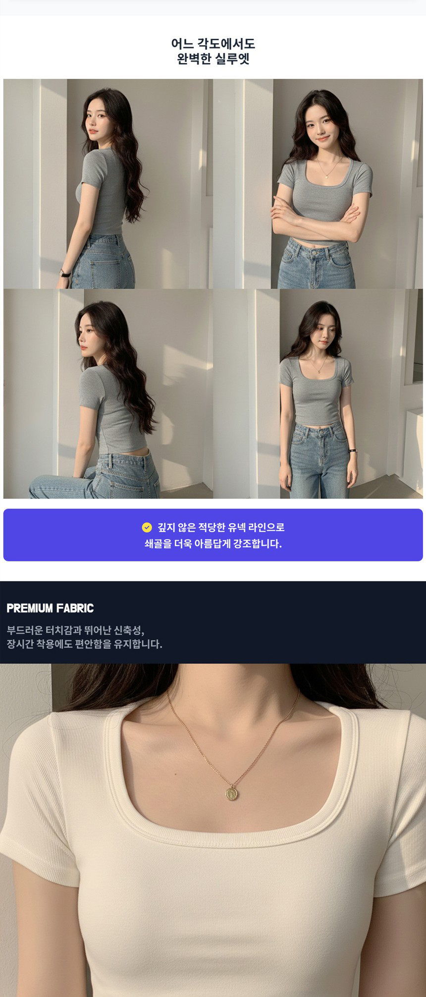 %EC%83%81%EC%84%B8%ED%8E%98%EC%9D%B4%EC%A7%80_020.jpg