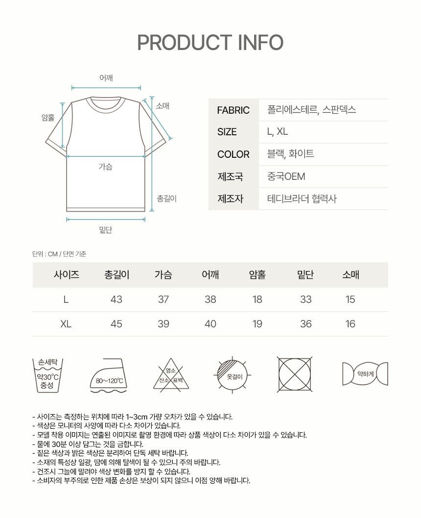KakaoTalk_20260128_172939466.png