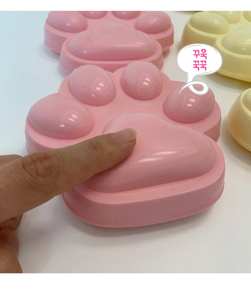 Jellykkuk_2.gif