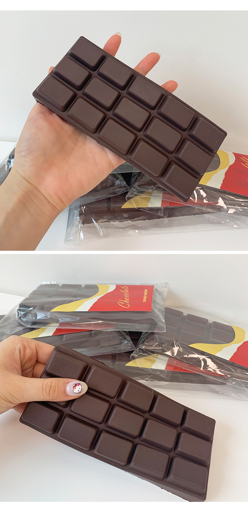 chocobar_2.jpg