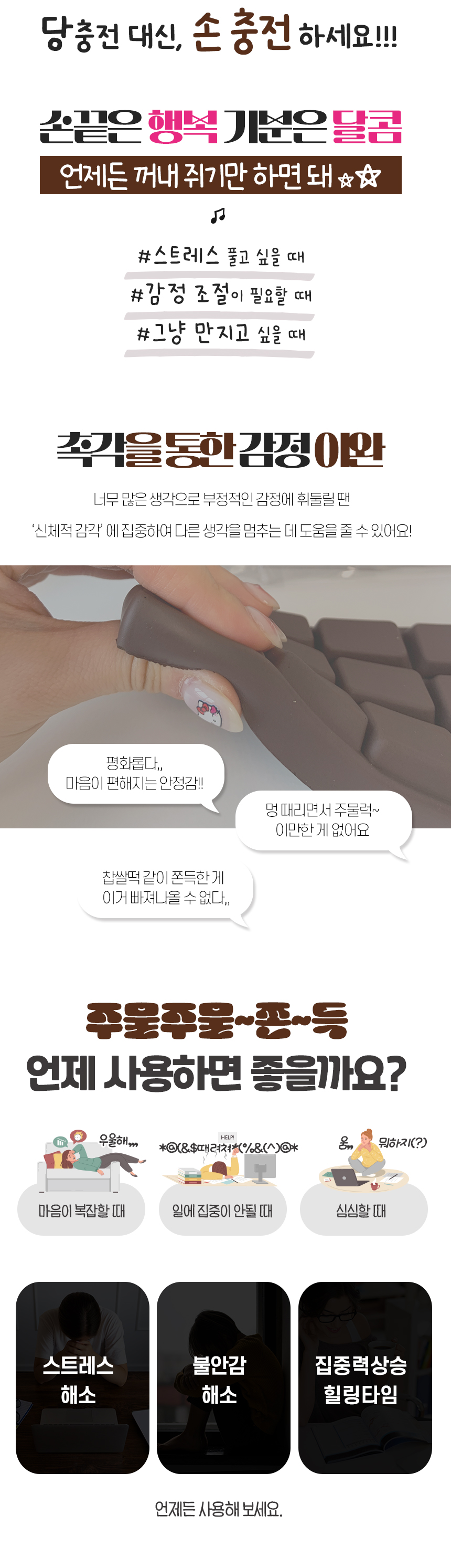chocobar_7.jpg