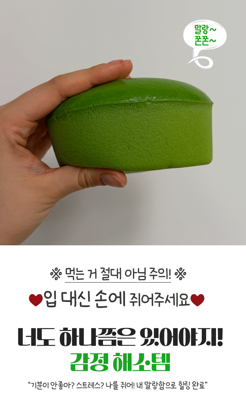 melon_4.gif