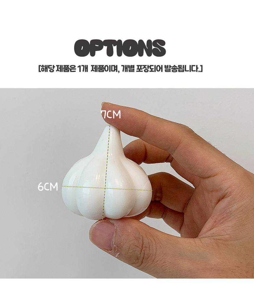 almaneul_8.jpg