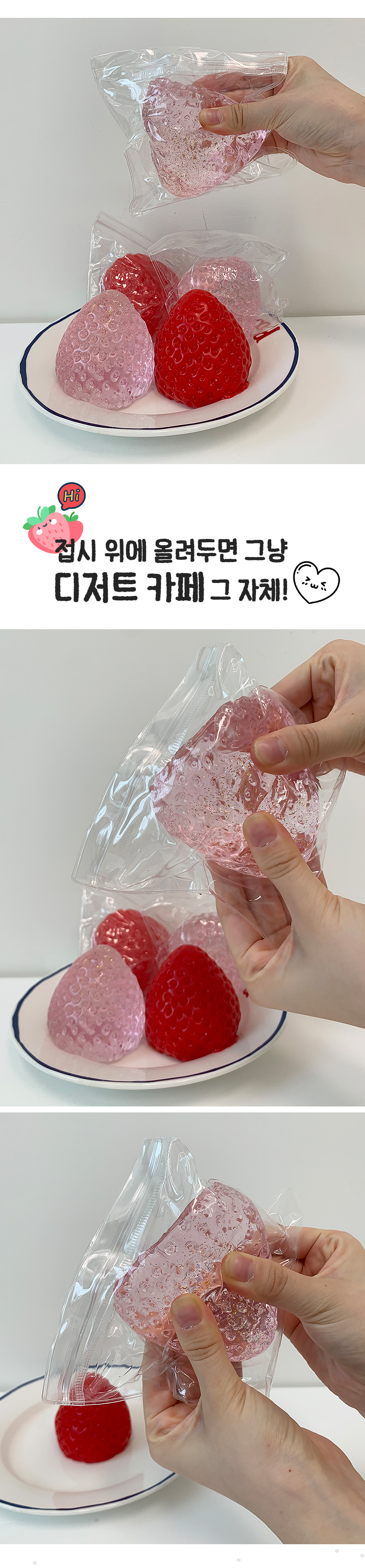 bigddalgi_2.jpg