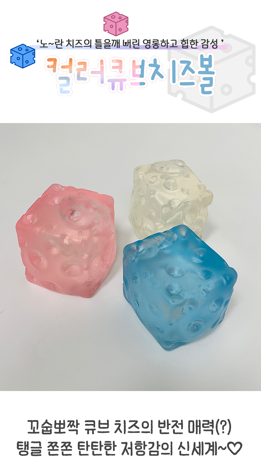 clcube_1.jpg