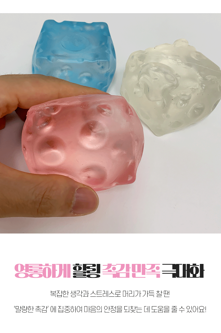 clcube_6.gif
