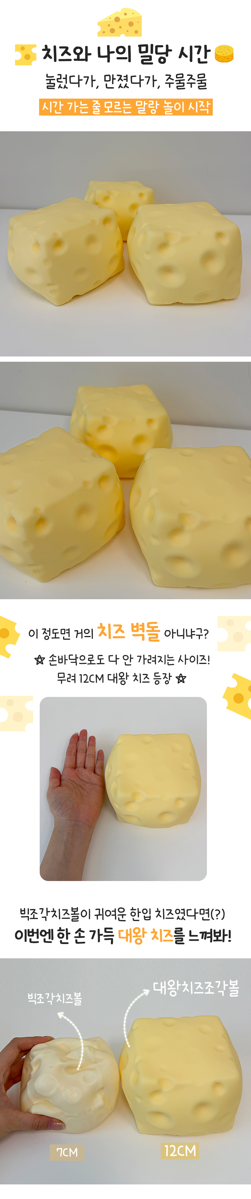 daewang_3.jpg