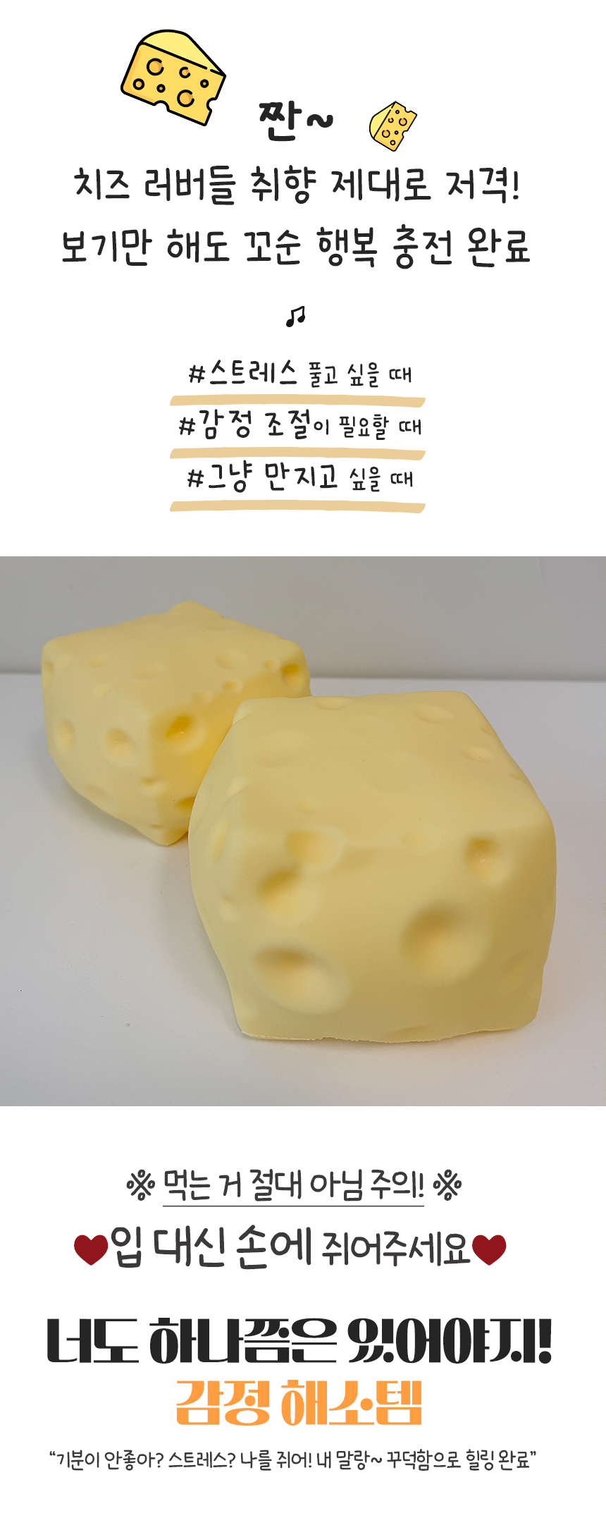 daewang_4.jpg