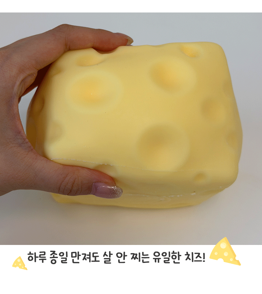 daewang_5.gif