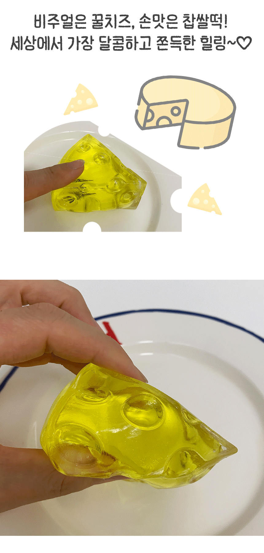 honeycz_2.gif