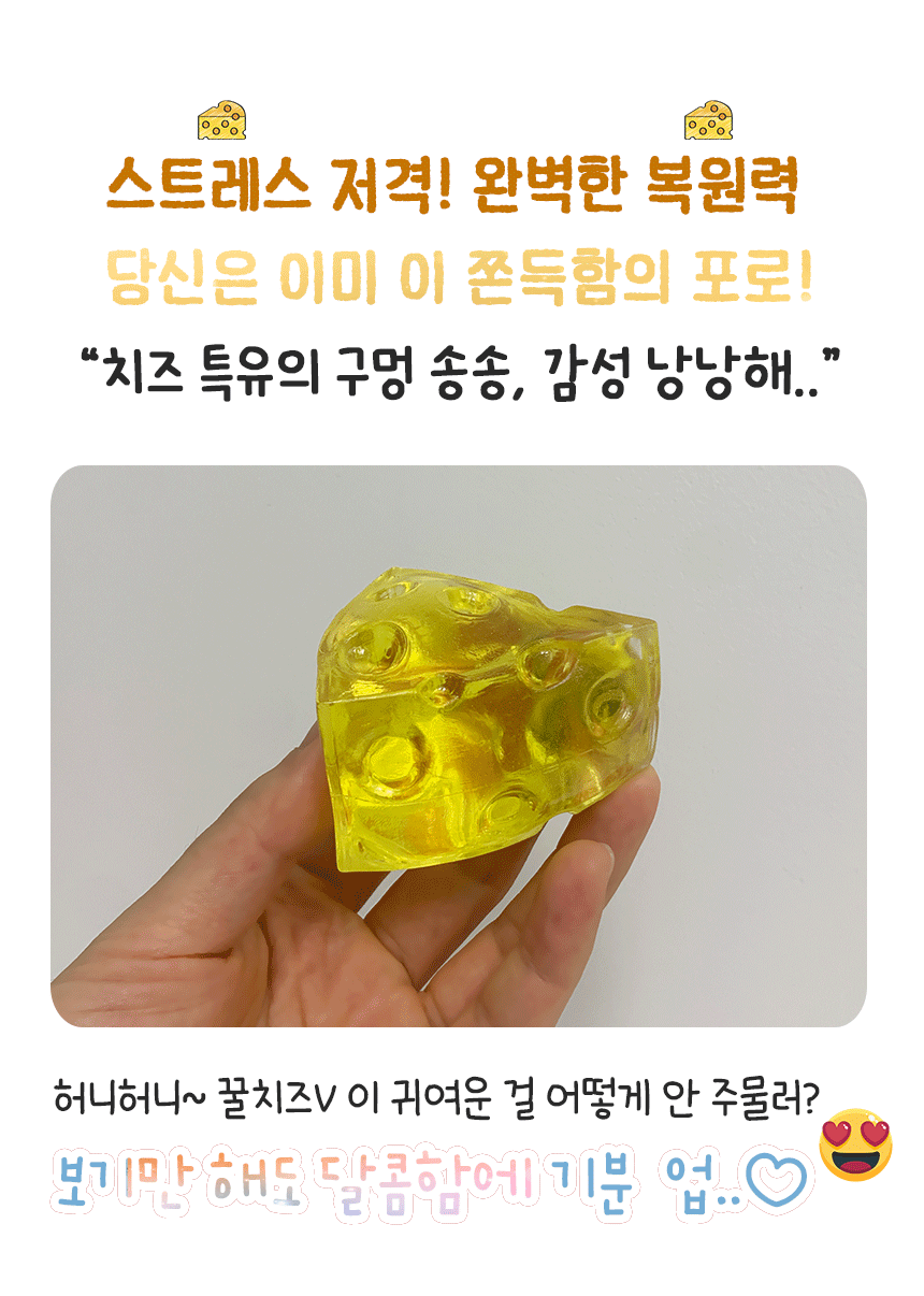 honeycz_3.gif