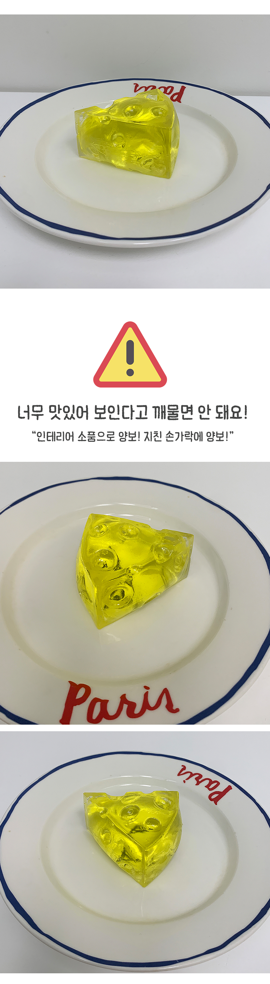 honeycz_4.jpg