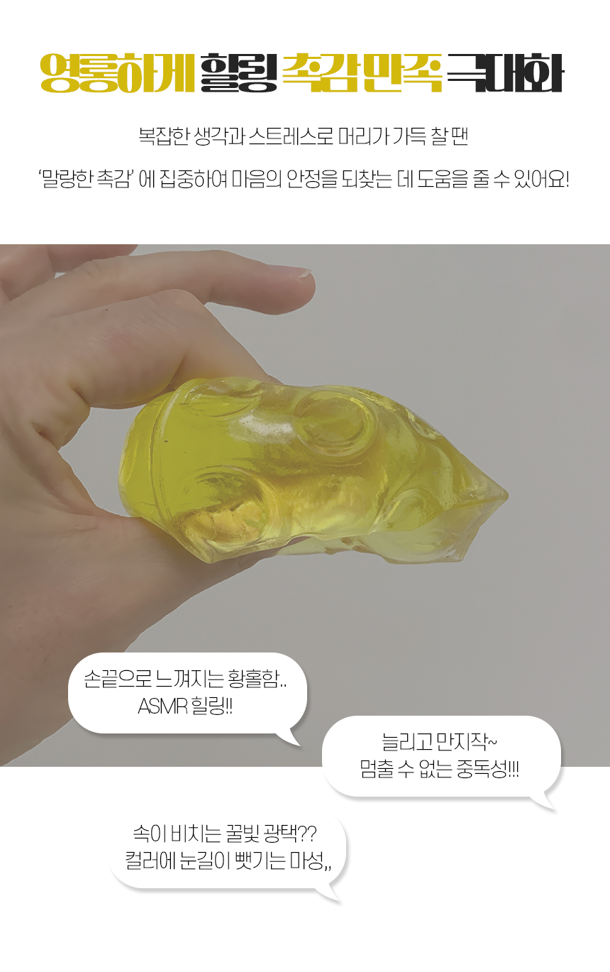 honeycz_5.jpg