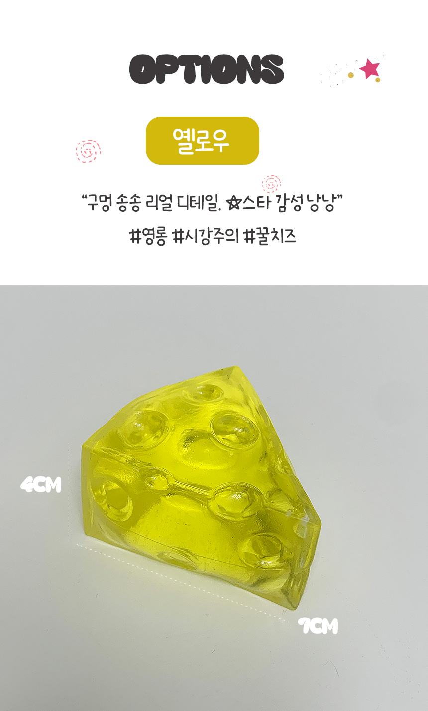 honeycz_7.jpg