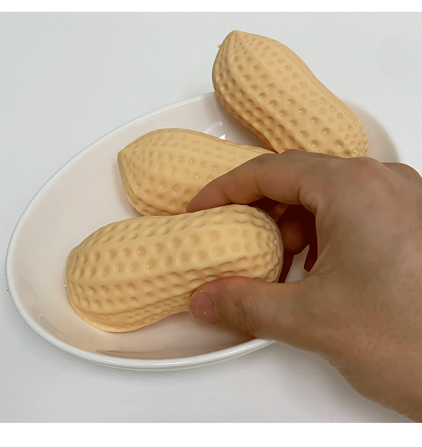 peanut_2.gif