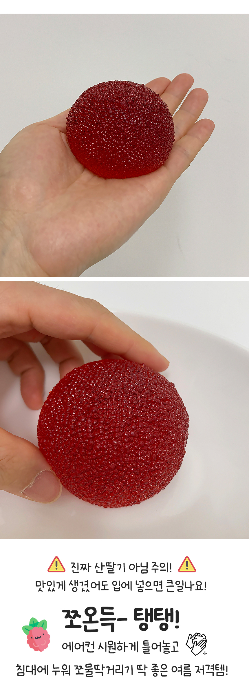 raspberry_3.jpg
