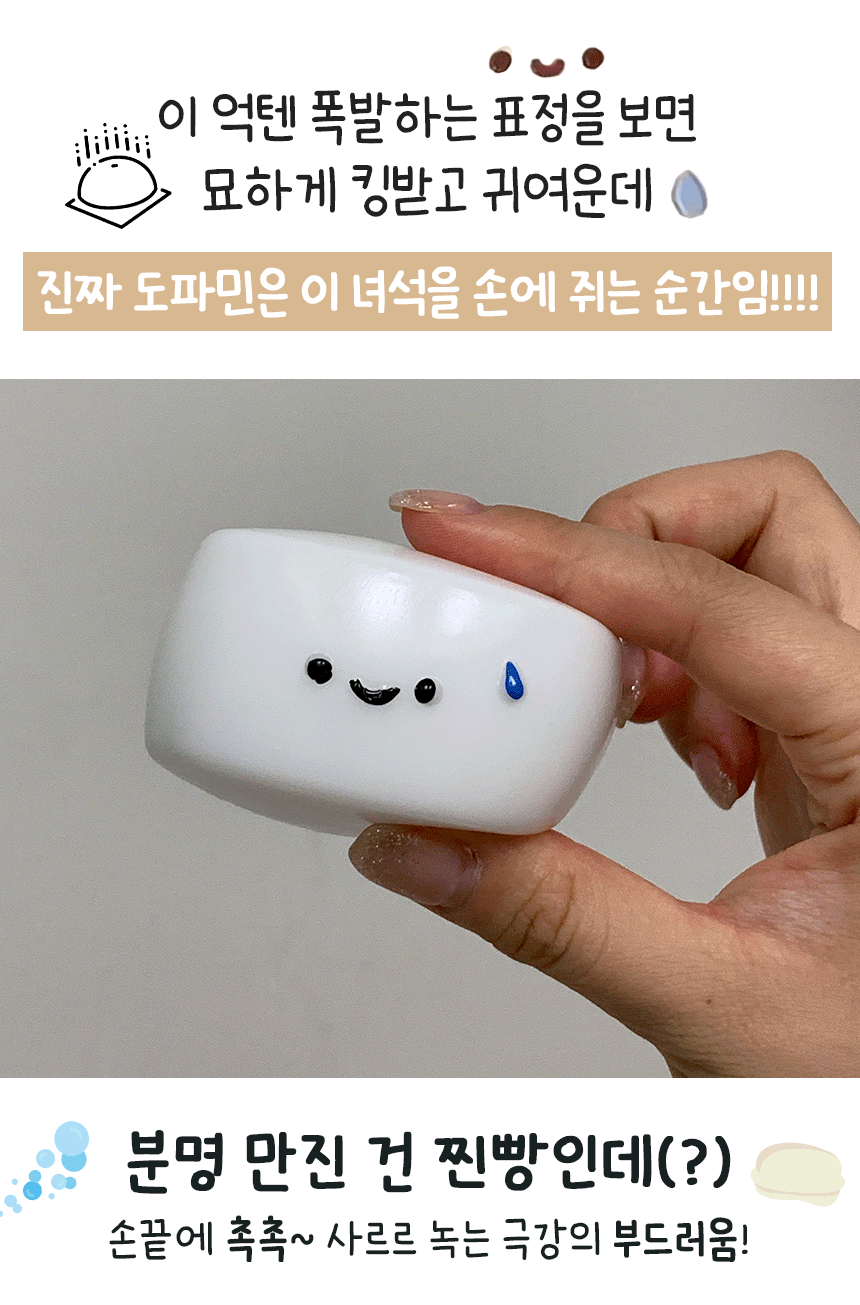 sareee_2.gif