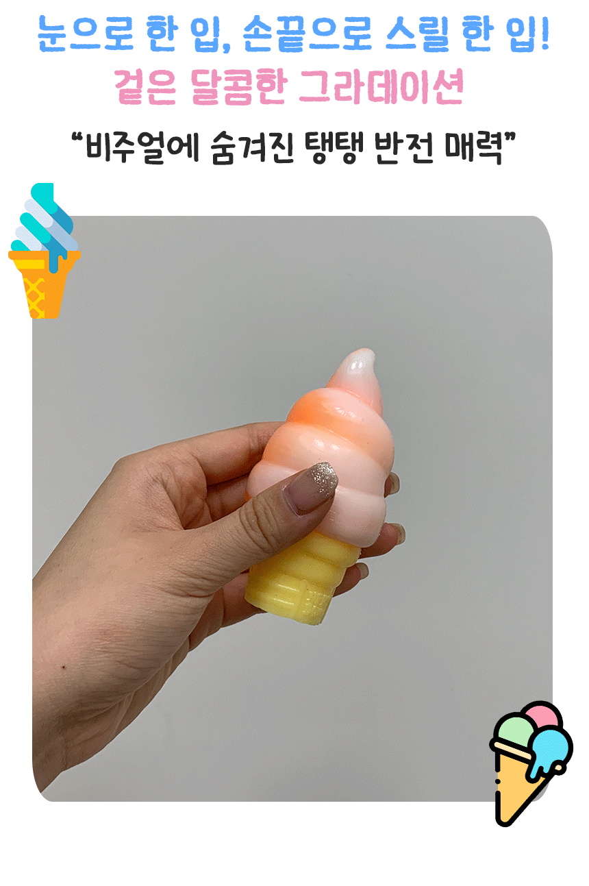 slowsv_2.gif