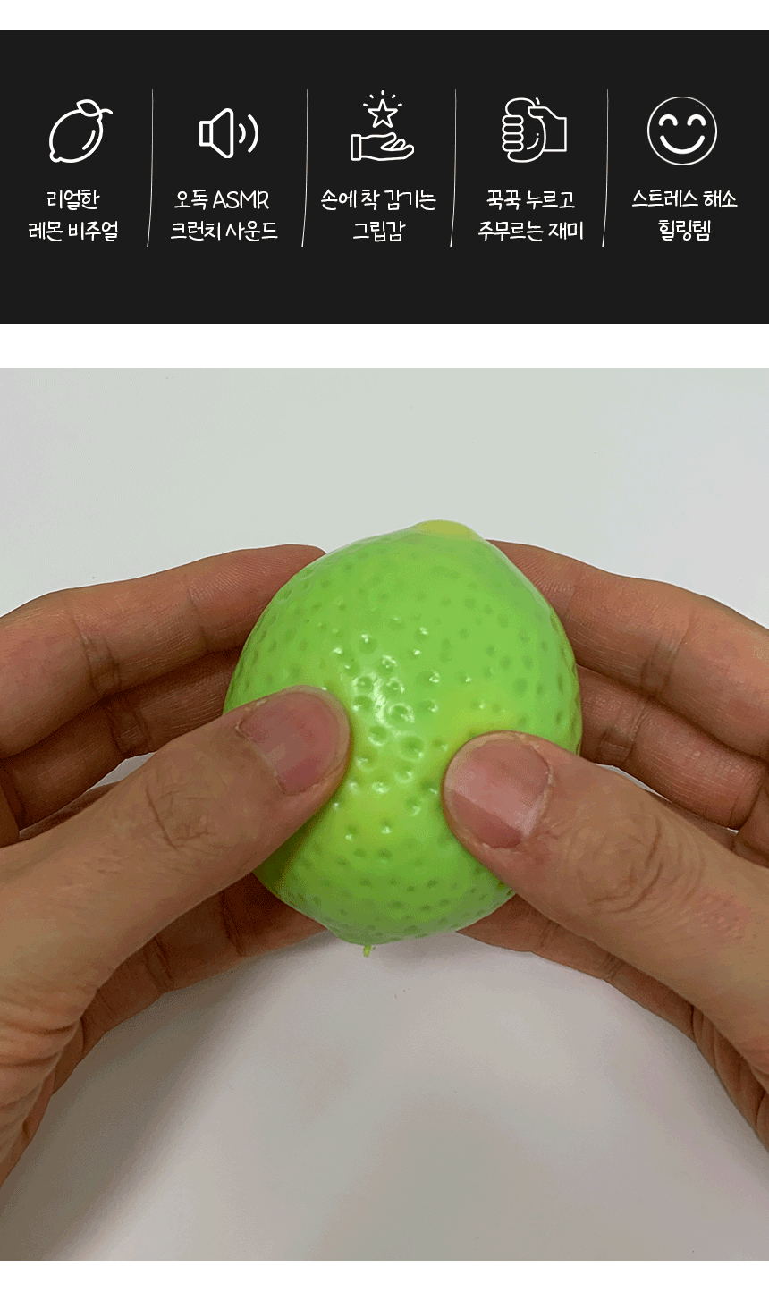 starlemon_2.gif