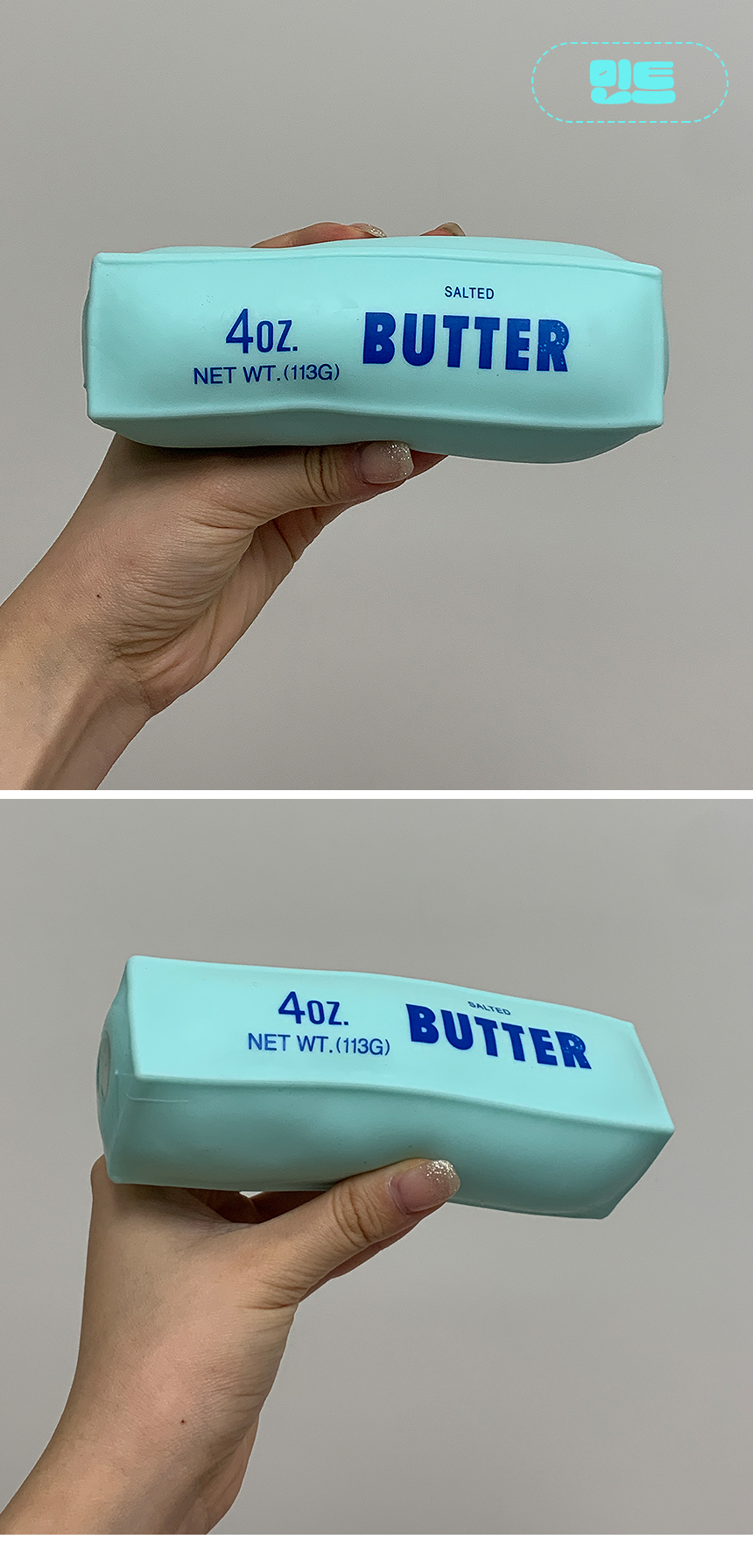 stbutter_7.jpg