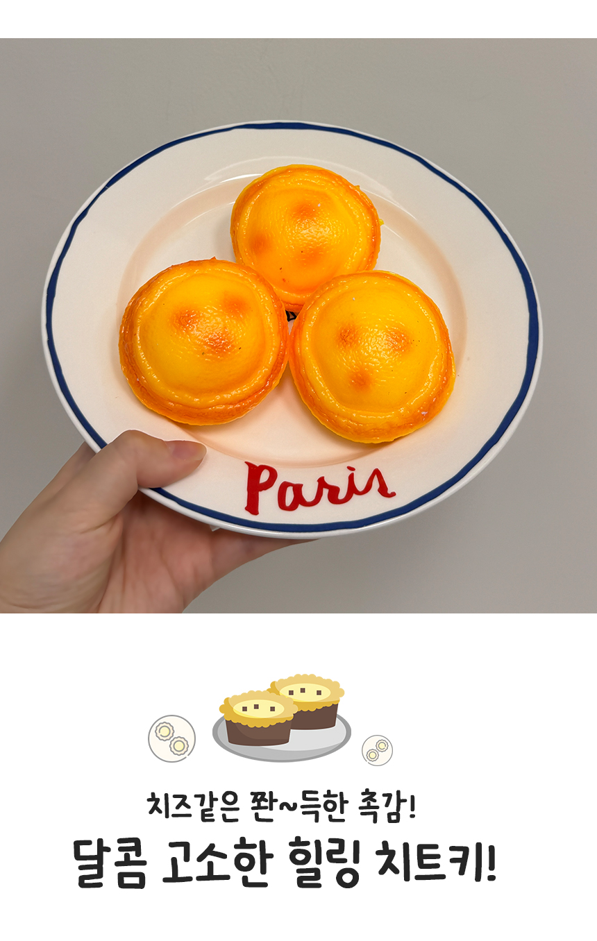 tarte_2.jpg