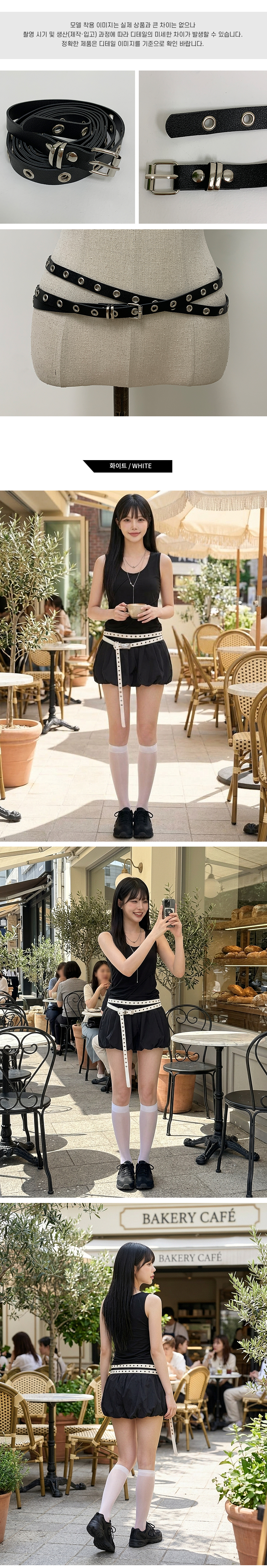 eyelet_6.jpg
