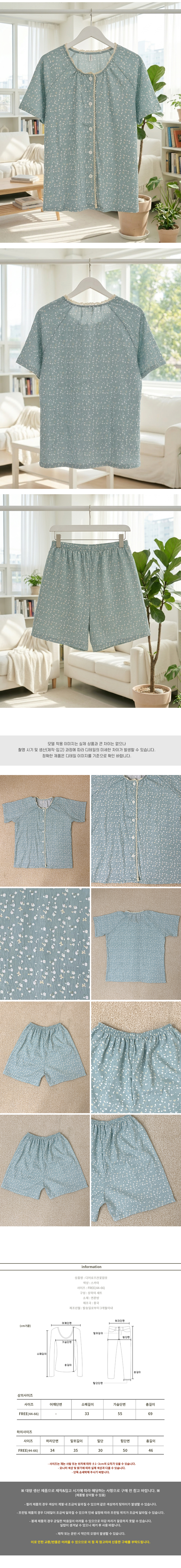 dearrose_9.jpg
