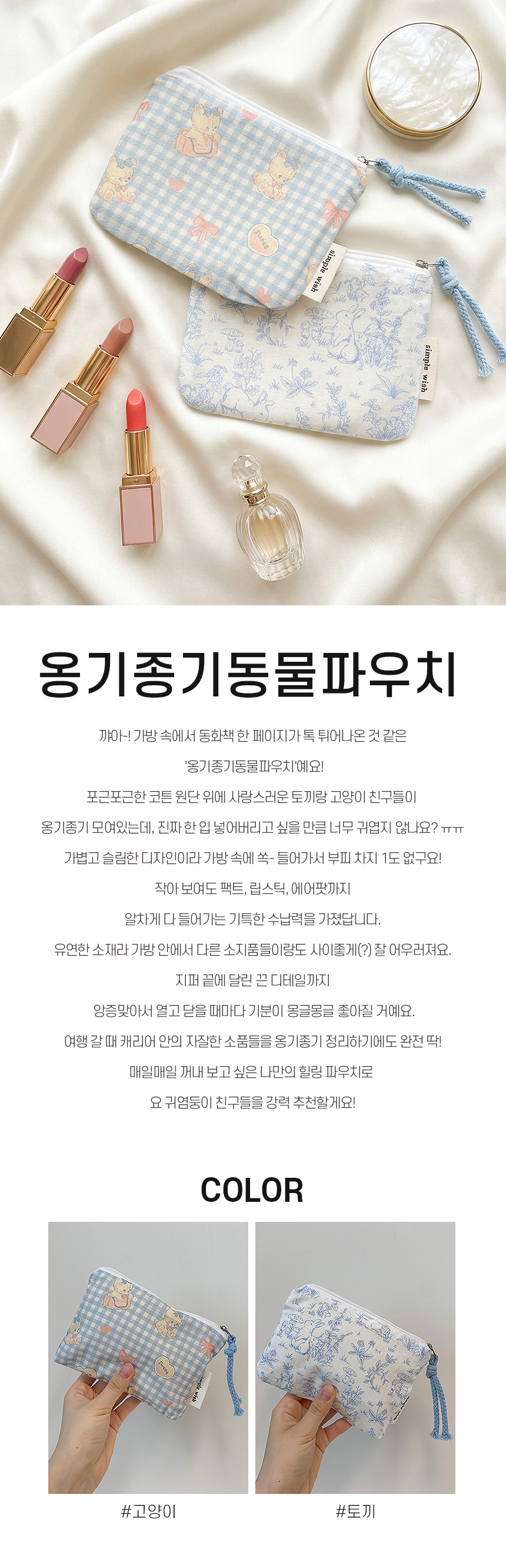 onggi_1.jpg